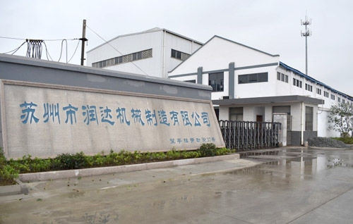 磨粉機(jī)輥套、襯板哪家強(qiáng)？