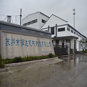 對高鉻磨輥生產廠家的認識。