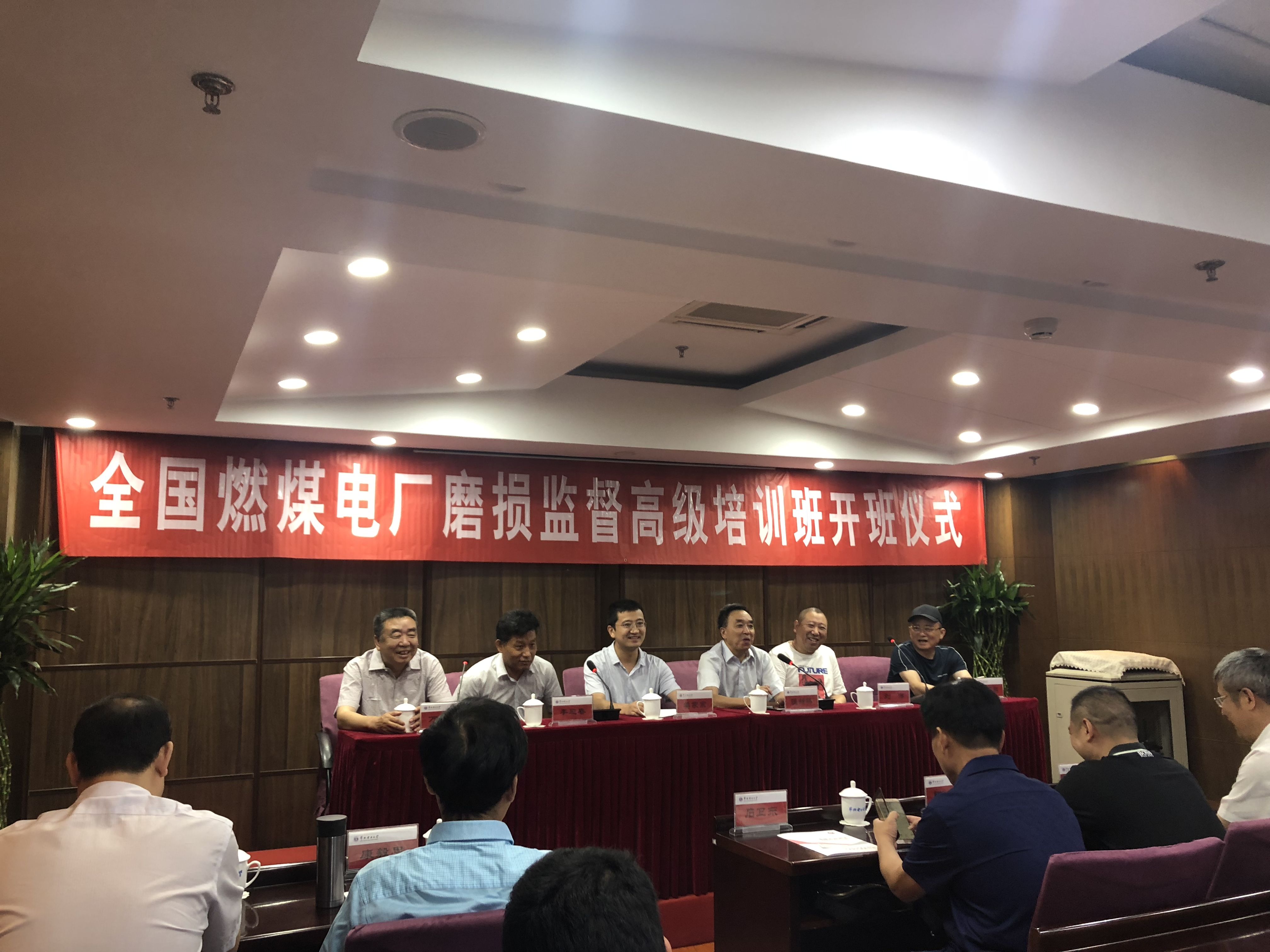 千與千尋，當(dāng)蘇州潤達高鉻磨輥遇上華北電力大學(xué)！