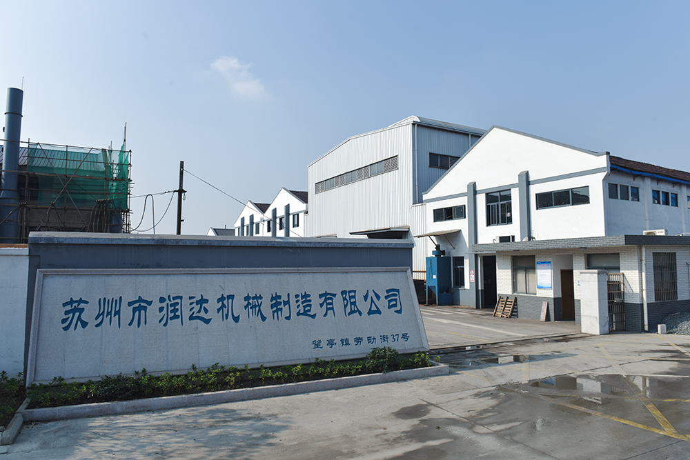 為什么蘇州潤達輥套/襯板的售價低、高品質(zhì)？
