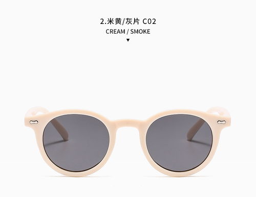 小童馬新款韓版復古米釘太陽鏡 時尚百搭的街拍利器